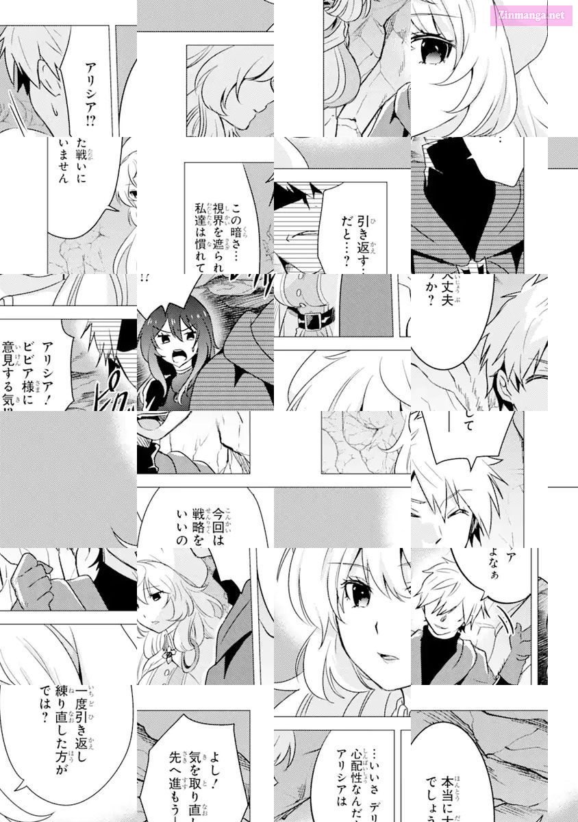 Yuusha Party Wo Tuihou Sareta Ore Daga, Ore Kara Sudatte Kuretayoude Ureshii. Nanode Daiseijo, Omae Ni Otte Korarete Ha Komarunodaga? Chapter 9 page 18 - MangaKakalot