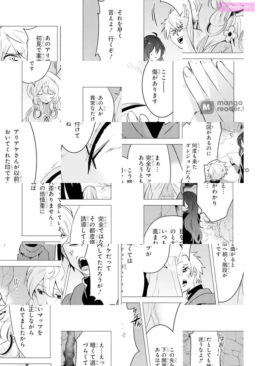 Yuusha Party Wo Tuihou Sareta Ore Daga, Ore Kara Sudatte Kuretayoude Ureshii. Nanode Daiseijo, Omae Ni Otte Korarete Ha Komarunodaga? Chapter 9 page 22 - MangaKakalot