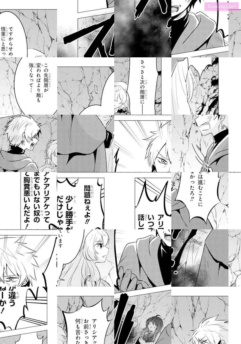 Yuusha Party Wo Tuihou Sareta Ore Daga, Ore Kara Sudatte Kuretayoude Ureshii. Nanode Daiseijo, Omae Ni Otte Korarete Ha Komarunodaga? Chapter 9 page 24 - MangaKakalot