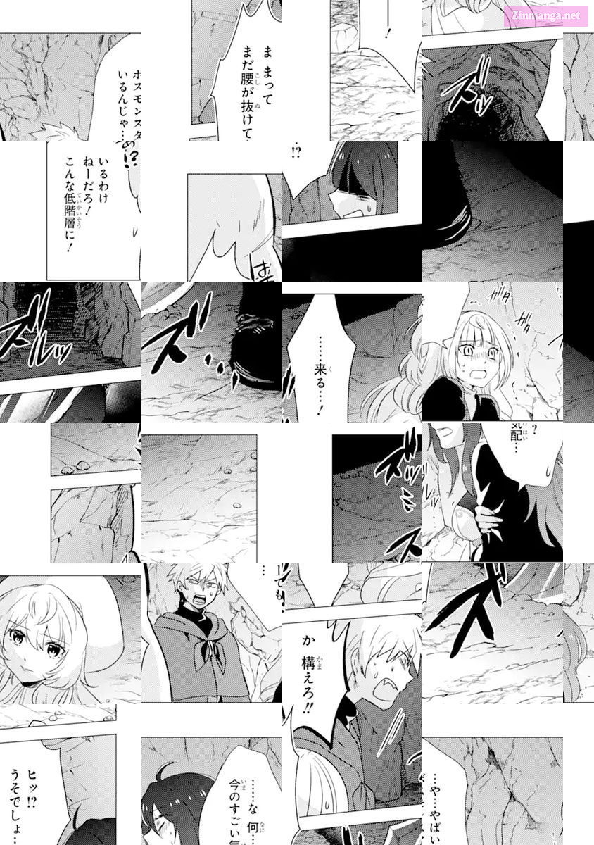 Yuusha Party Wo Tuihou Sareta Ore Daga, Ore Kara Sudatte Kuretayoude Ureshii. Nanode Daiseijo, Omae Ni Otte Korarete Ha Komarunodaga? Chapter 9 page 26 - MangaKakalot