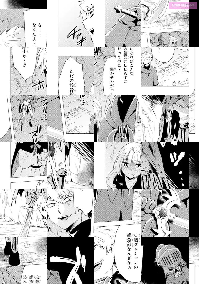 Yuusha Party Wo Tuihou Sareta Ore Daga, Ore Kara Sudatte Kuretayoude Ureshii. Nanode Daiseijo, Omae Ni Otte Korarete Ha Komarunodaga? Chapter 9 page 27 - MangaKakalot