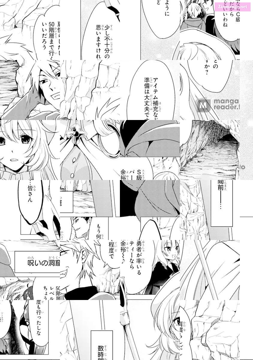 Yuusha Party Wo Tuihou Sareta Ore Daga, Ore Kara Sudatte Kuretayoude Ureshii. Nanode Daiseijo, Omae Ni Otte Korarete Ha Komarunodaga? Chapter 9 page 4 - MangaKakalot