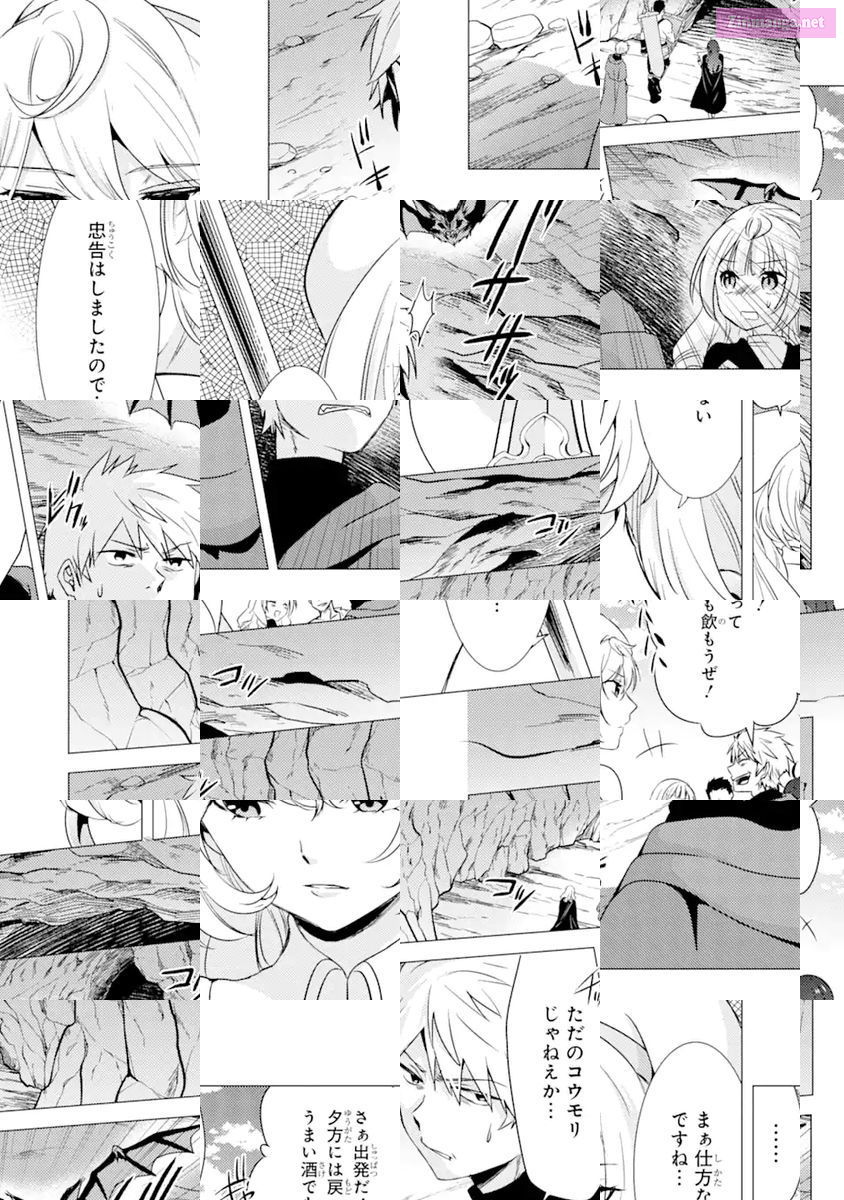 Yuusha Party Wo Tuihou Sareta Ore Daga, Ore Kara Sudatte Kuretayoude Ureshii. Nanode Daiseijo, Omae Ni Otte Korarete Ha Komarunodaga? Chapter 9 page 8 - MangaKakalot