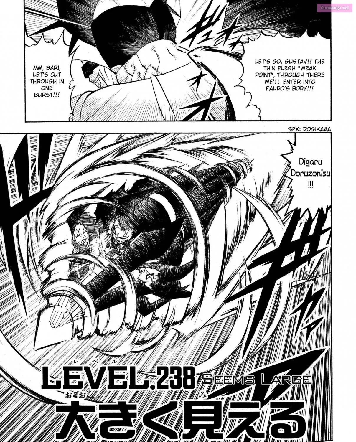 Zatch Bell!! Chapter 238 page 1 - MangaKakalot