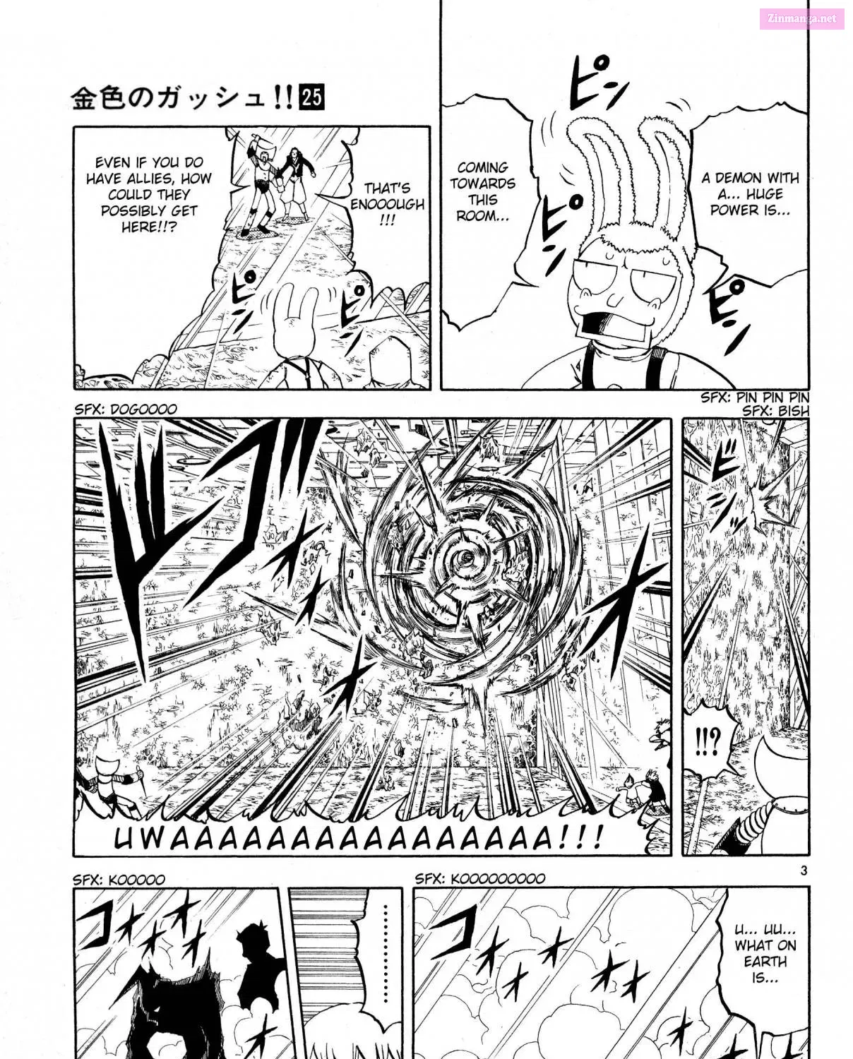 Zatch Bell!! Chapter 238 page 5 - MangaKakalot