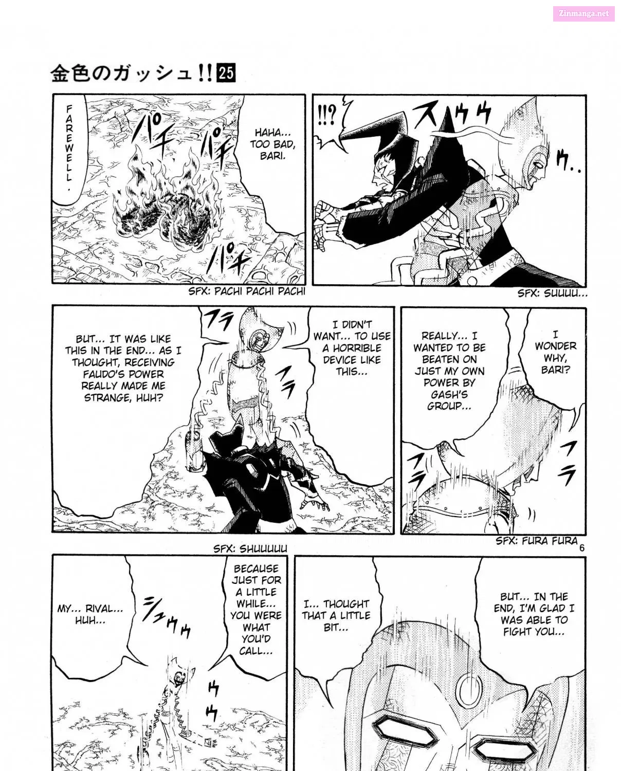 Zatch Bell!! Chapter 241 page 16 - MangaKakalot