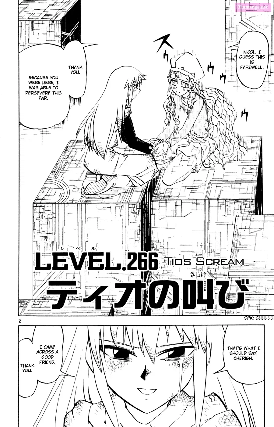 Zatch Bell!! Chapter 266 page 2 - MangaNelo