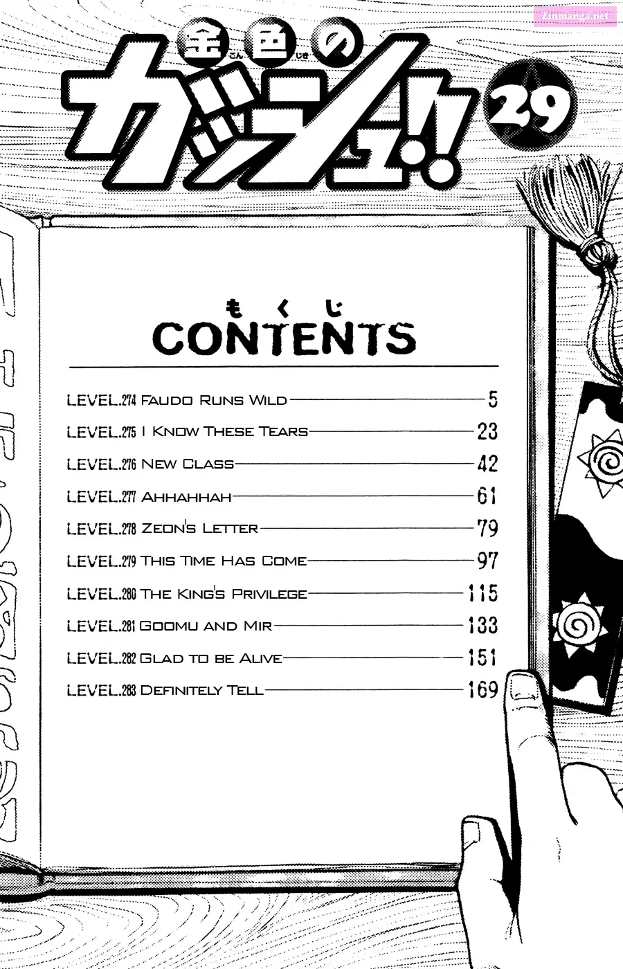 Zatch Bell!! Chapter 274 page 10 - MangaNelo