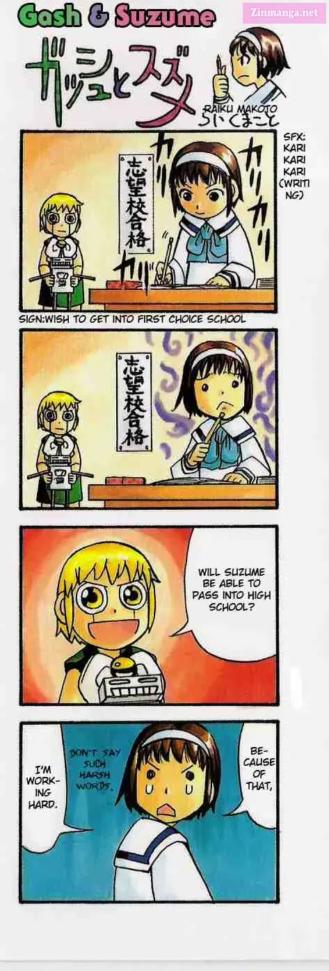 Zatch Bell!! Chapter 284 page 2 - MangaNato