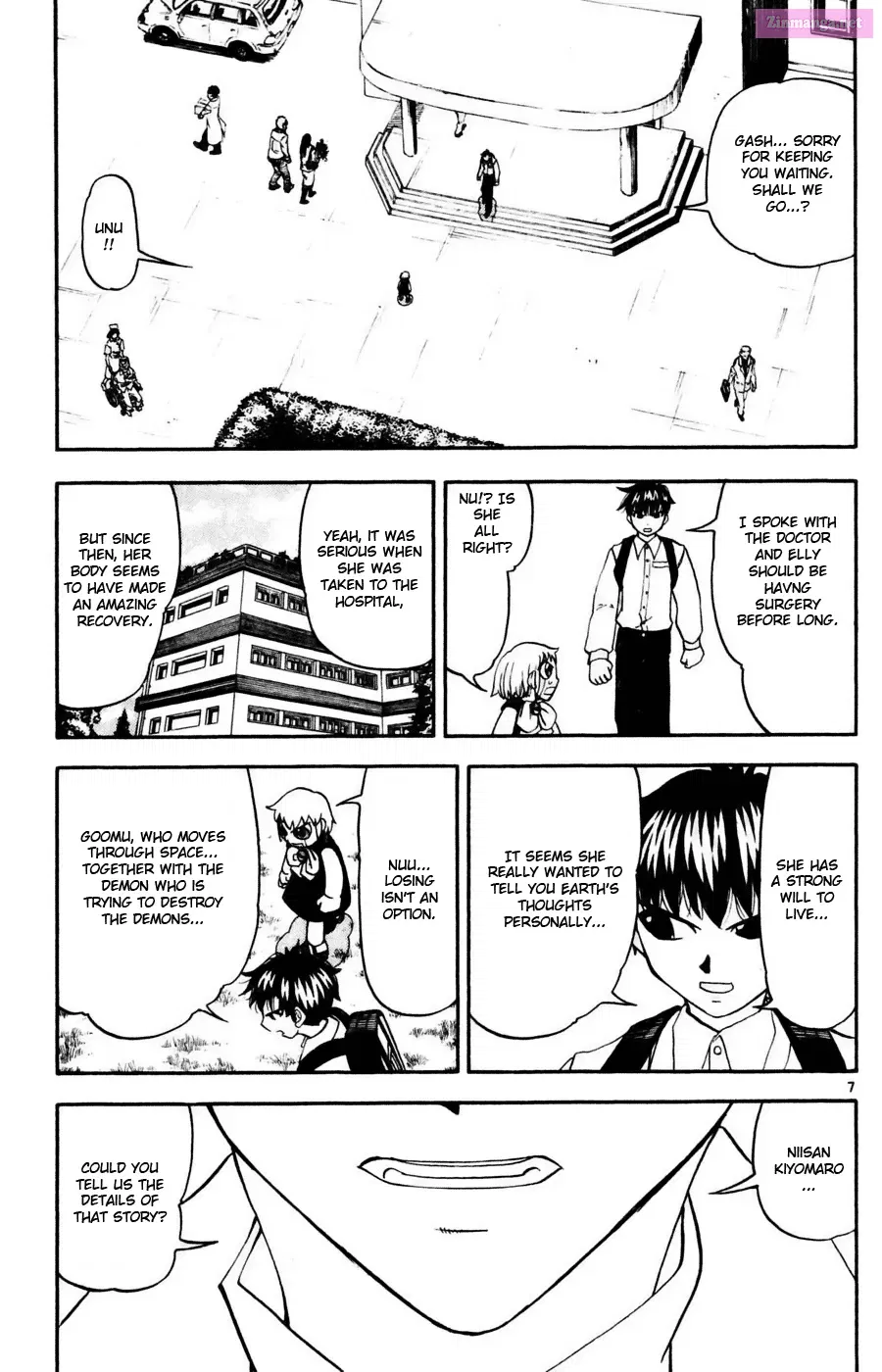 Zatch Bell!! Chapter 284 page 17 - MangaNato