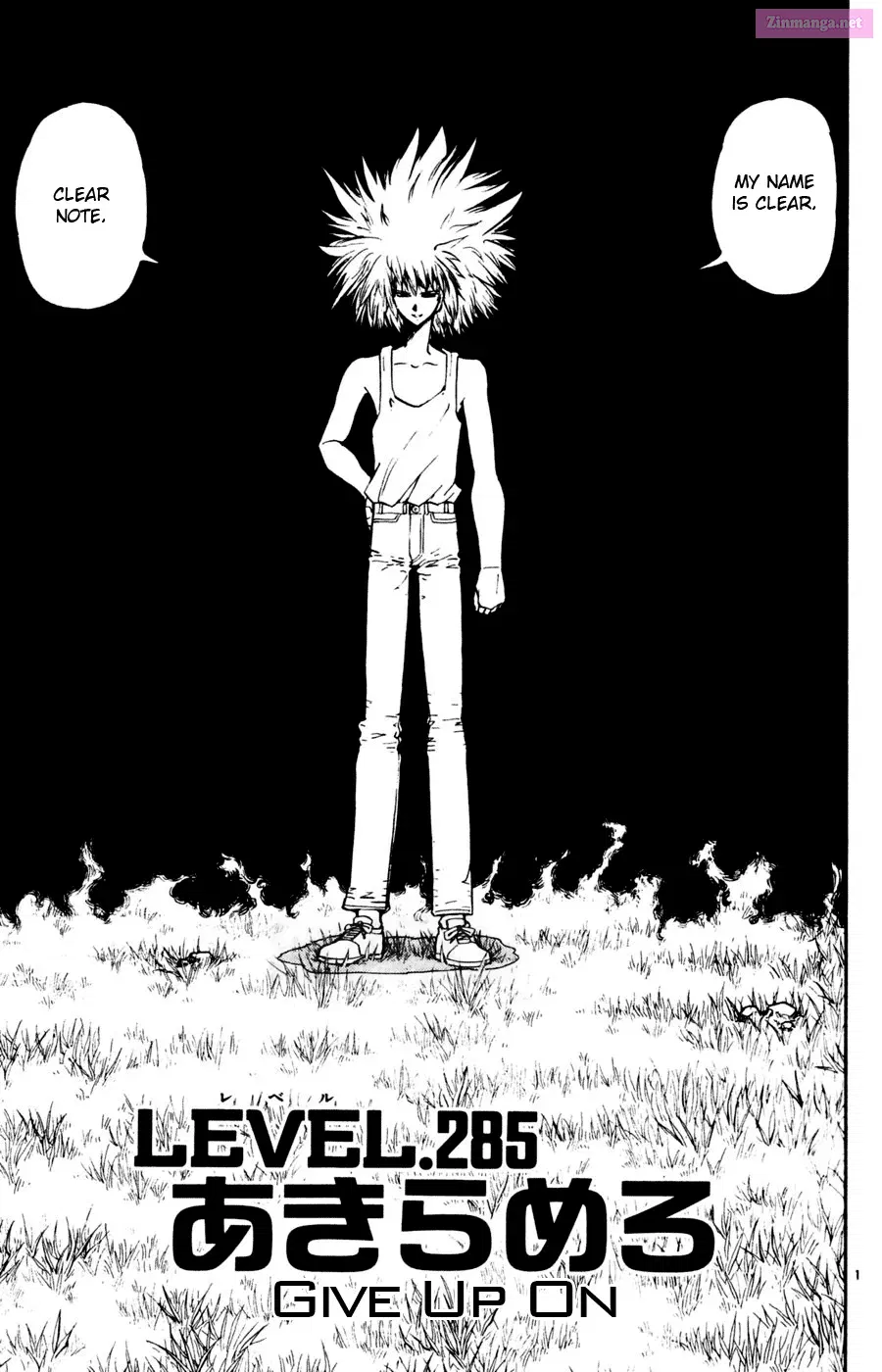 Zatch Bell!! Chapter 285 page 1 - MangaNato