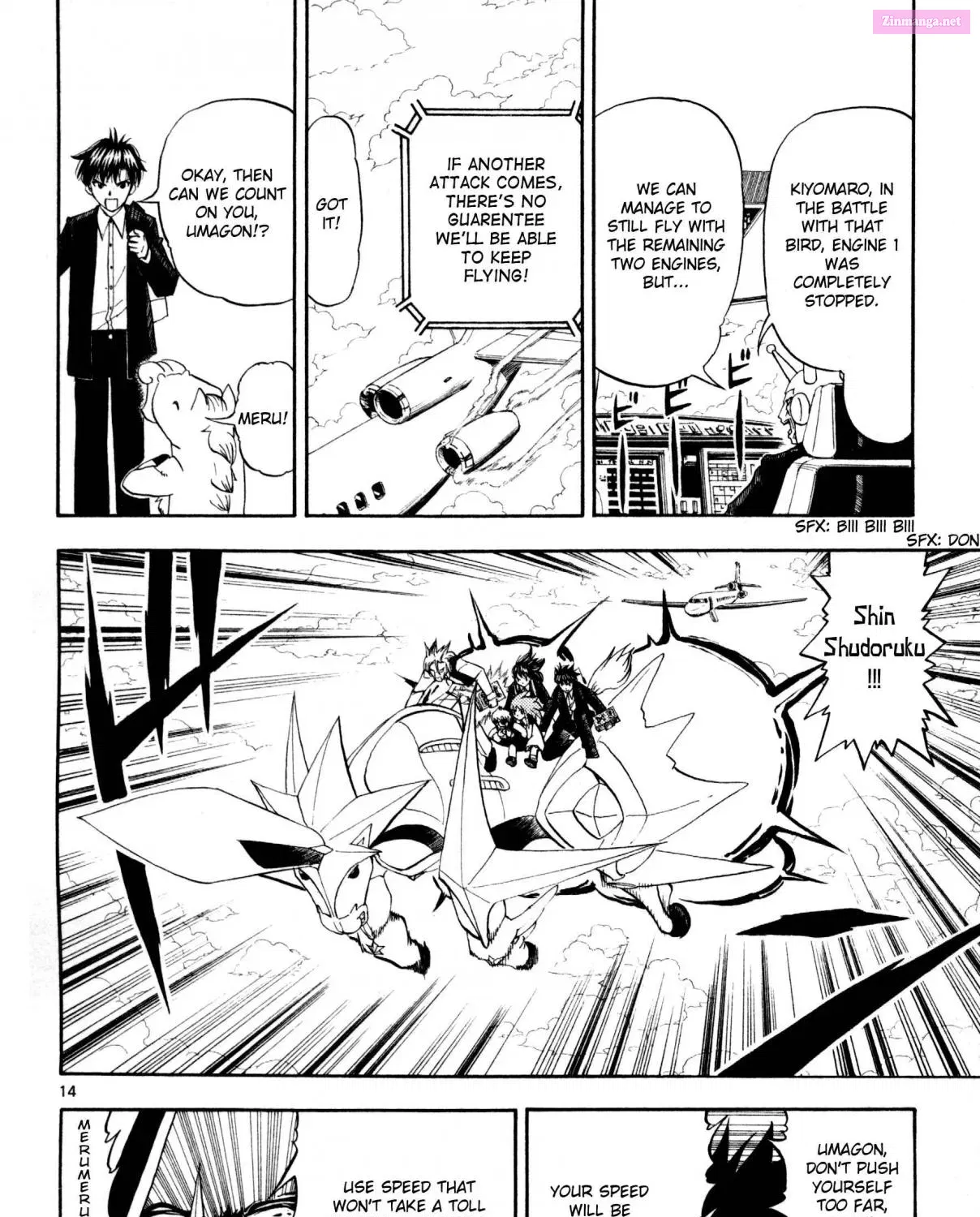 Zatch Bell!! Chapter 307 page 24 - MangaKakalot