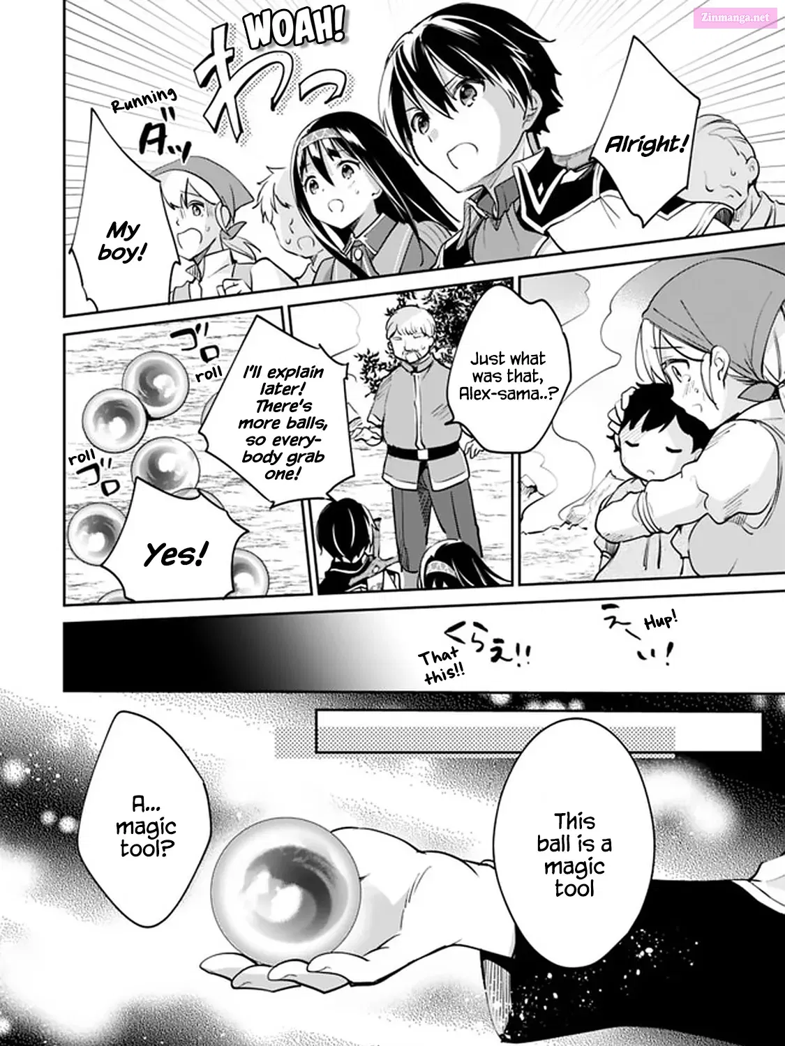 Zennin Ossan, Umarekawattara SSS Rank Jinsei ga Kakutei Shita Chapter 54 page 23 - MangaKakalot