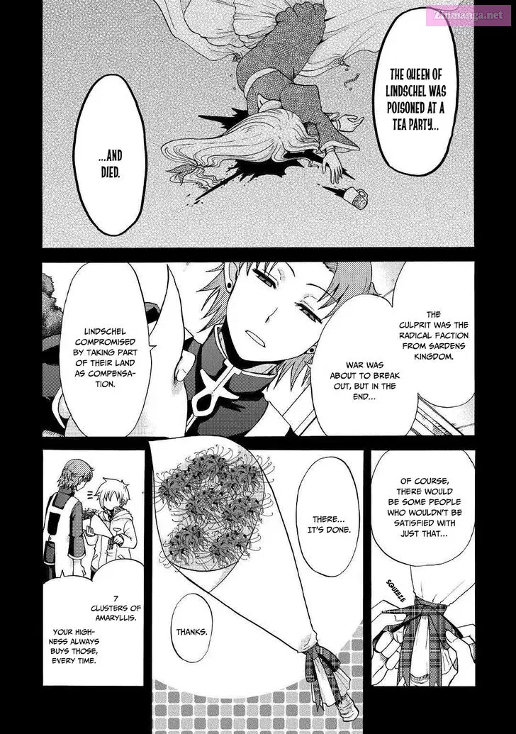 Zense wa Kentei. Konjou Kuzu Ouji Chapter 11 page 13 - Mangabat