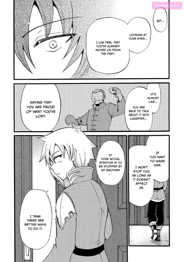 Zense wa Kentei. Konjou Kuzu Ouji Chapter 11 page 17 - Mangabat