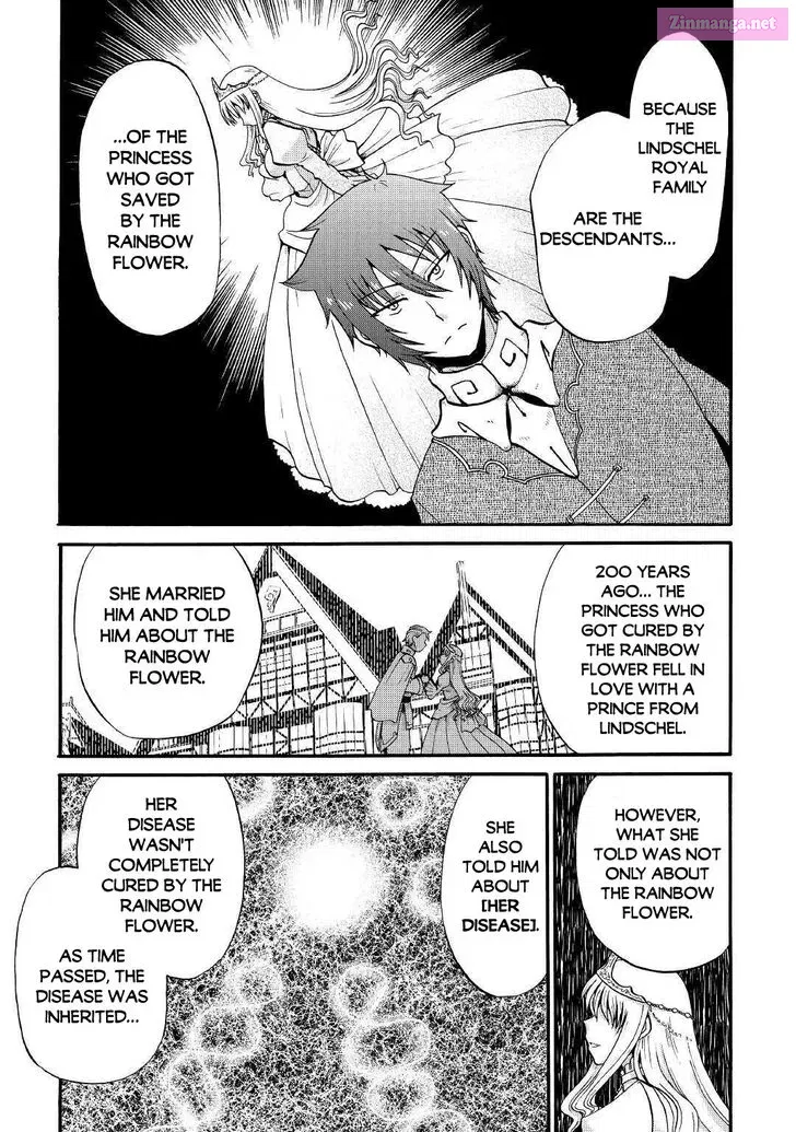 Zense wa Kentei. Konjou Kuzu Ouji Chapter 12 page 12 - Mangabat