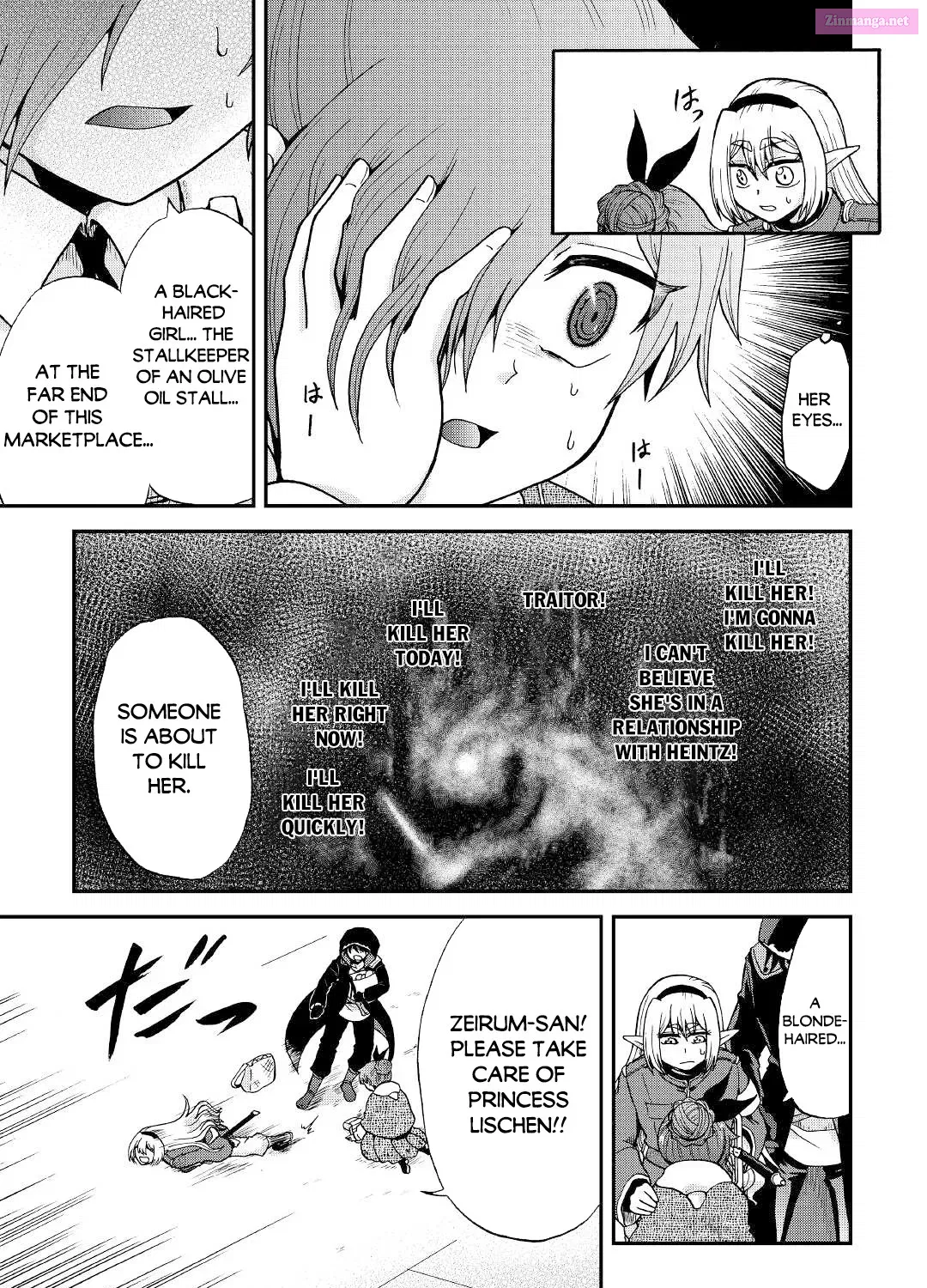 Zense wa Kentei. Konjou Kuzu Ouji Chapter 18 page 26 - Mangabat