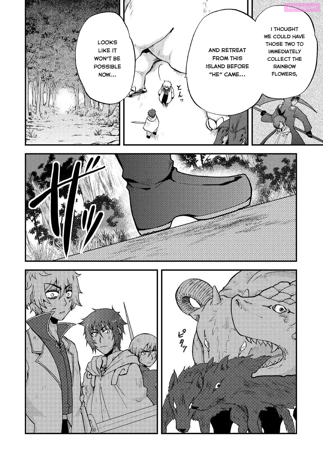 Zense wa Kentei. Konjou Kuzu Ouji Chapter 19 page 41 - Mangabat