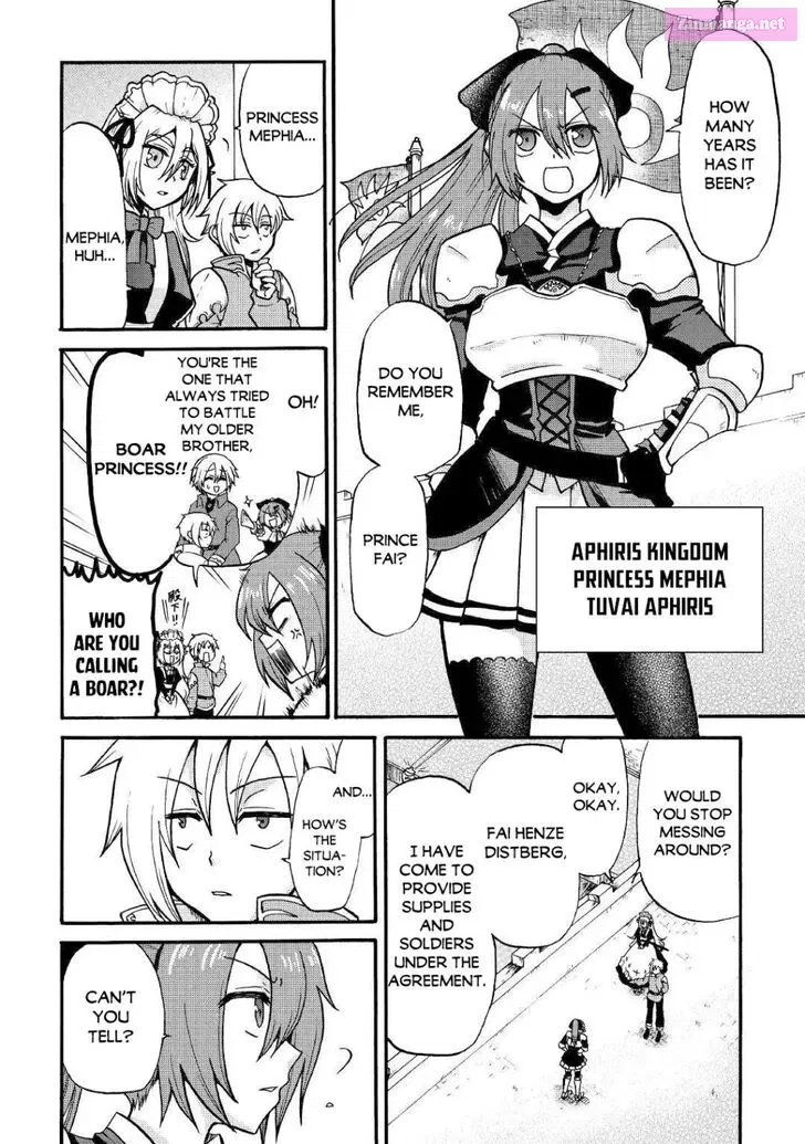 Zense wa Kentei. Konjou Kuzu Ouji Chapter 2 page 5 - Mangabat