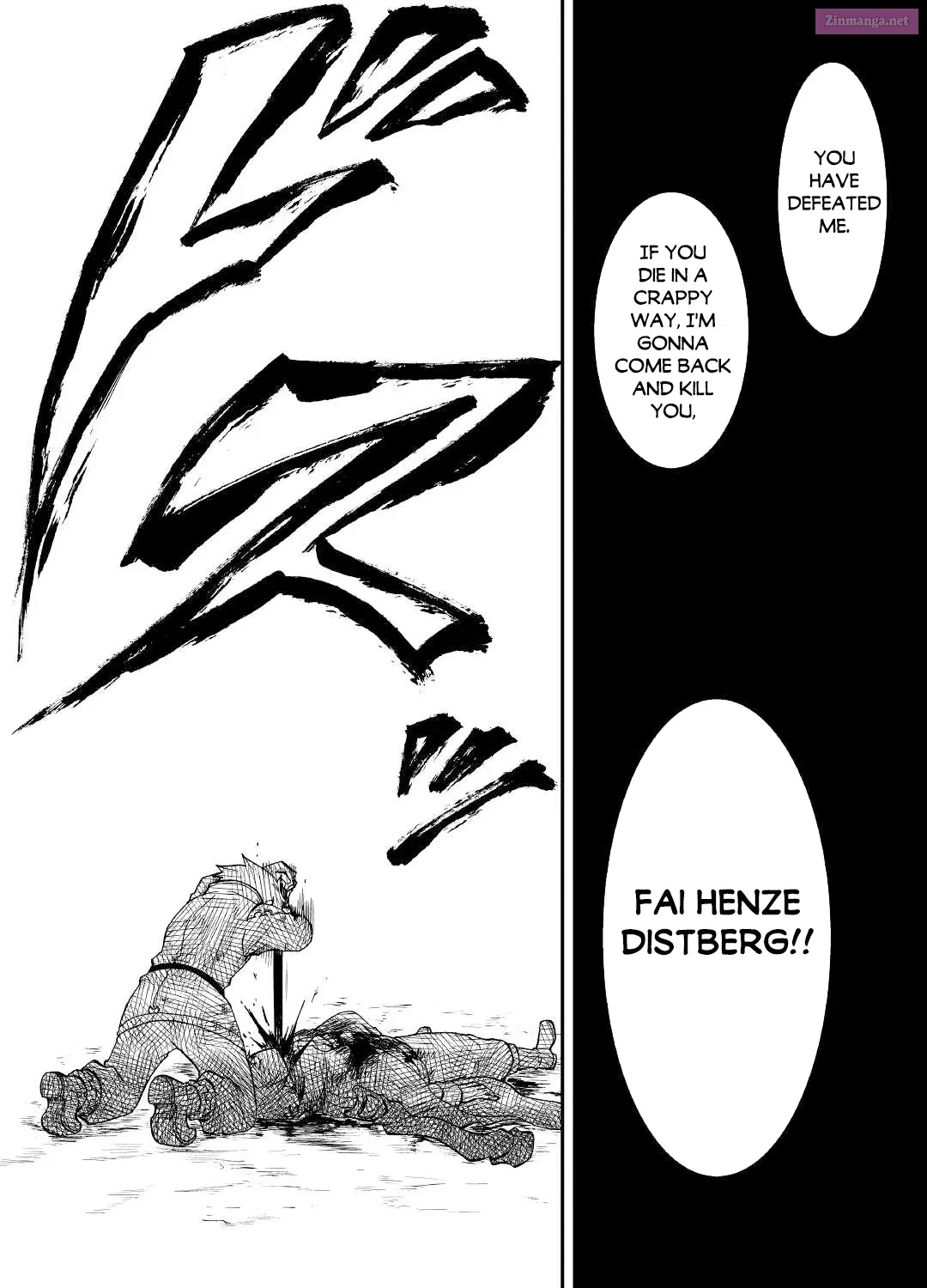 Zense wa Kentei. Konjou Kuzu Ouji Chapter 24 page 17 - Mangabat