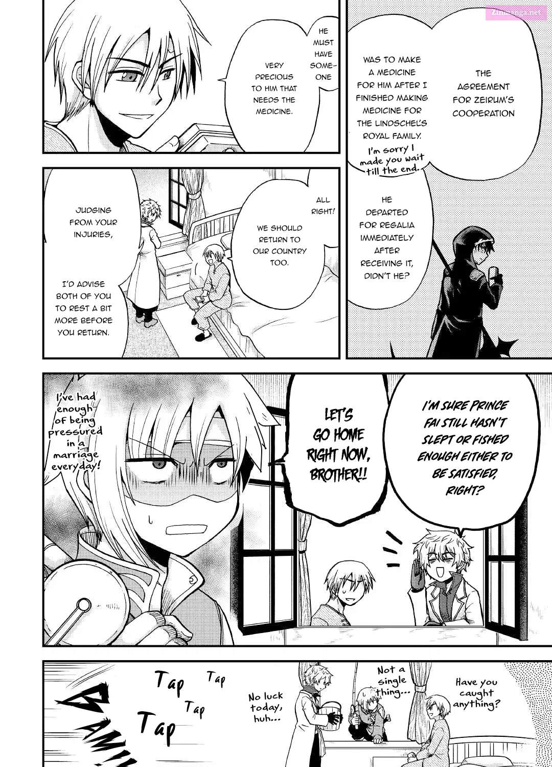 Zense wa Kentei. Konjou Kuzu Ouji Chapter 26 page 28 - Mangabat