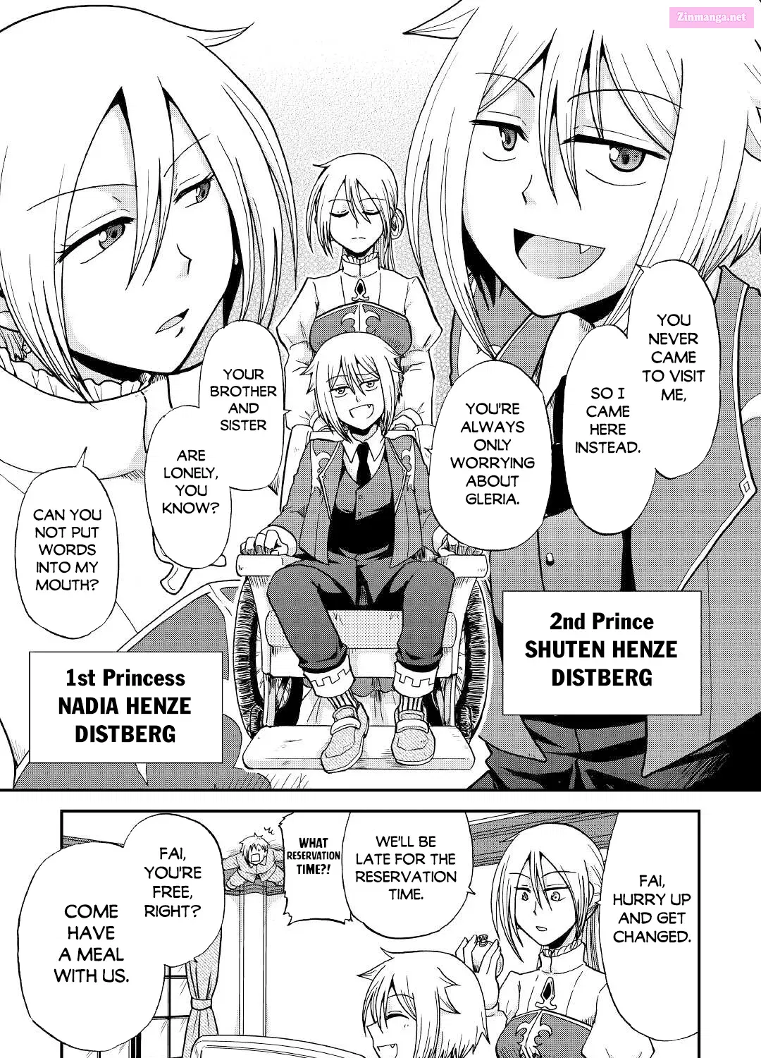 Zense wa Kentei. Konjou Kuzu Ouji Chapter 27 page 23 - Mangabat