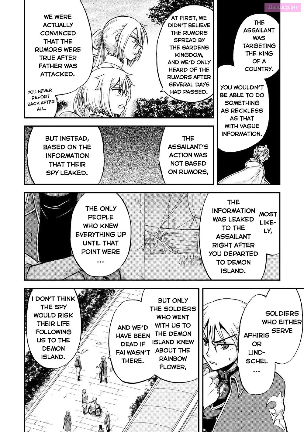 Zense wa Kentei. Konjou Kuzu Ouji Chapter 29 page 20 - Mangabat